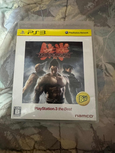 Tekken 6 Ps3 Japones