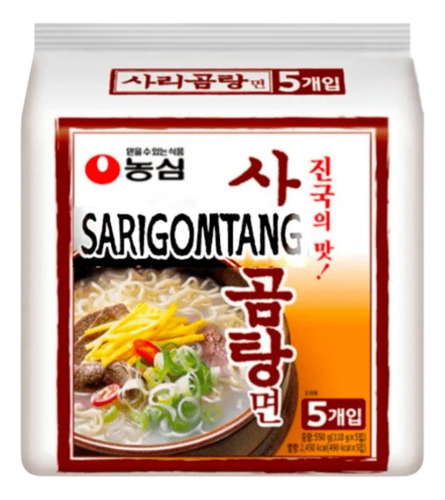 Super Soup Box Ásiatica - 10 Ramen + Palillos De Regalo