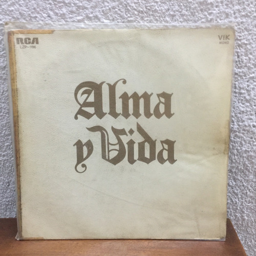 Alma Y Vida - Primer Album - 1971 - B+ - Baraj - Vinilo - Lp