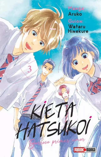 Kieta Hatsukoi: Borroso Primer Amor, De Wataru Hinekure. Serie Kieta Hatsukoi Vol. 3, Editorial Panini, Tapa Blanda En Español, 2022