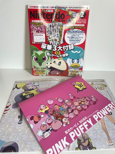 Revista Nintendo Dream: Fev 2023 - Pokemon Scarlet Violet Jp