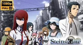 Steins Gate Serie Anime Calidad Full Hd