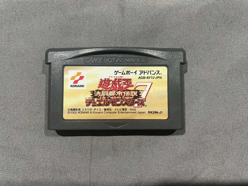 Yugioh Duel Monsters 7 Para Game Boy Advance Japones