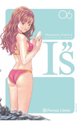 Libro I''s Kanzenban Nº 06/12 - Katusra, Masakazu