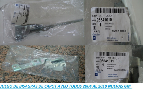 Bisagras Capot Aveo 2004 2010 Nuevas El Par 96541010/11 Gm