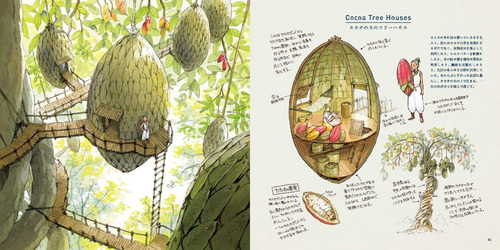 Imagen 4 de 4 de Casas Con Historias De Seiji Yoshida