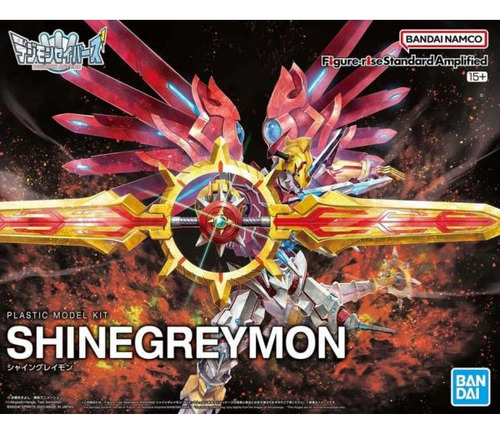 Digimon Shinegreymon Amp Figure Rise Model Kit Bandai Japon