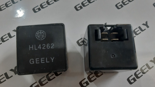 Reley Geely