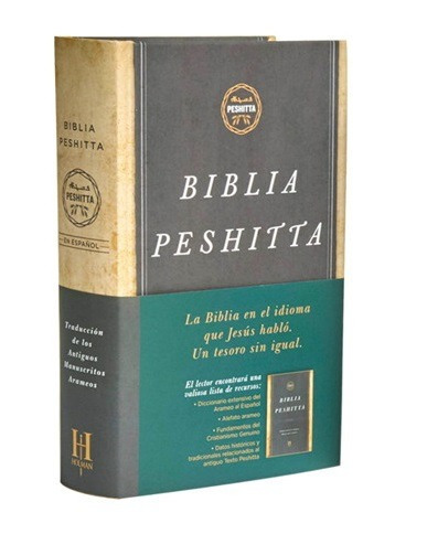 Biblia Peshitta Tapa Dura Revisada Y Aumentada