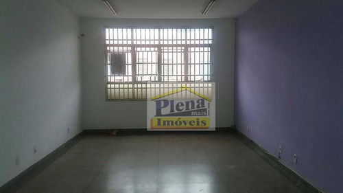 Sala Comercial Para Locação, Centro, Sumaré - Sa0145. - Sa0145