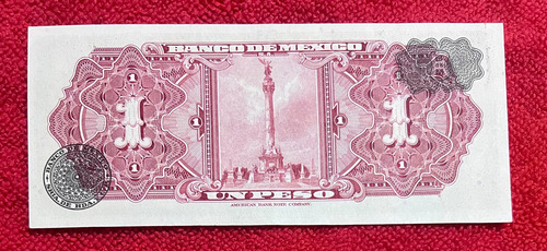 Billete 1 Pesos Calendario Azteca (Usado)