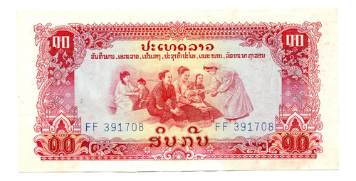 Billete Laos 10 Kip, Pick 20a, Año 1968 Bueno
