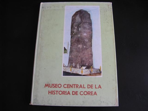 Mercurio Peruano: Libro Arqueologia Museo Corea 118p L85