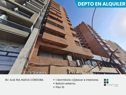 Alquiler Nueva Córdoba // 1 Dorm // Balcón // Piso Alto // Patio Olmos