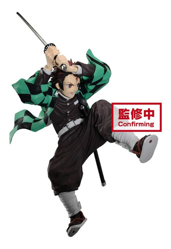 Banpresto Maximatic Tanjiro Kamado V2 Kimetsu Demon Slayer