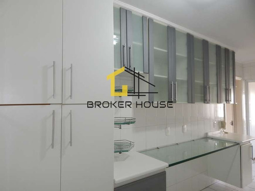 Imagem 23 de 30 de Apartamento A Venda No Bairro Pinheiros Em São Paulo - Sp. - Bh11137-1