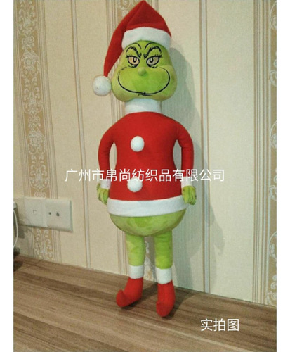 Nueva Muñeca De Peluche Noel Grinch 60 Cm