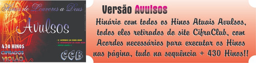 Imagem 7 de 10 de Hinos Ccb Avulsos Cifras Violão-hinário Compacto - 430 Hinos