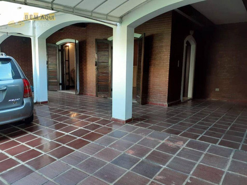 Imagem 2 de 14 de Casa Com 4 Dormitórios À Venda, 200 M² Por R$ 640.000,00 - Brasil - Itu/sp - Ca1590