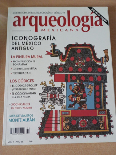 Arqueología Mexicana.#55. (iconografía De La México Antiguo)