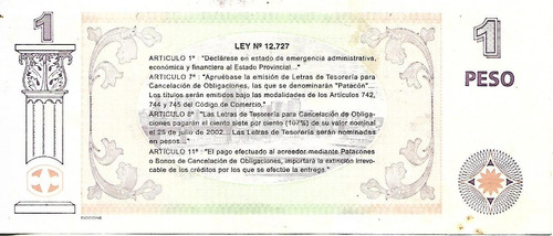 Ec# 211 Bono $ 1 Patacon Mb+ Palermo (Usado)