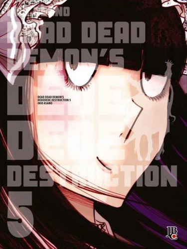 Dead Dead Demon's Dede Dede Destruction -vol.5, De Inio Asano. Editora Jbc, Capa Mole Em Português