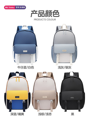 Mochila Denimchic B- 3505