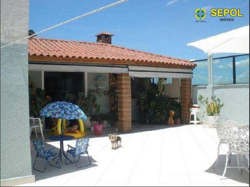 Imagem 2 de 25 de Cobertura Com 2 Dormitórios À Venda Por R$ 1.300.000,01 - Vila Santo Estéfano - São Paulo/sp - Co0012