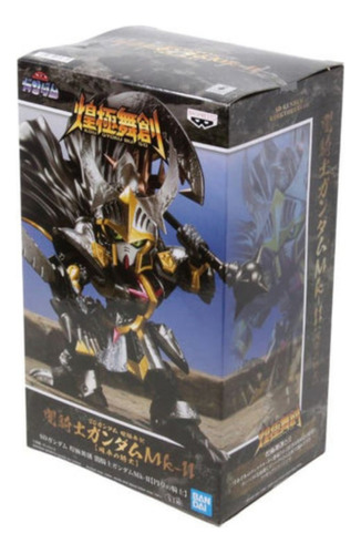 Action Figure Sd Gundam Dark Knights Mk Ii - Of(round Table)