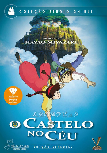 Imagem 1 de 1 de O Castelo No Céu - Dvd - Hayao Miyazaki - Novo
