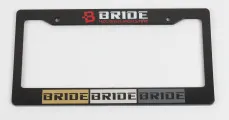 Bride (párrafo B): Automóvil Transfronterizo Más Vendido