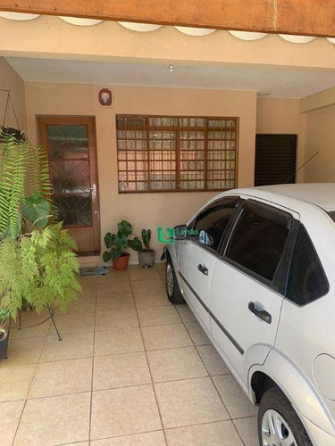 Imagem 1 de 15 de Casa Térrea Bairro Limão- 2 Dorrm, C/dep De Empregada C/wc - Ca0611
