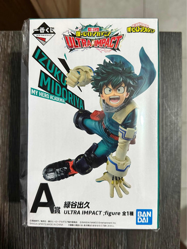 My Hero Academia Ichiban Kuji Ultra Impact Izuku Midoriya