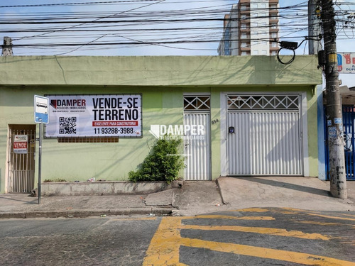 Imagem 1 de 3 de Terreno À Venda No Bairro Vila Bocaina - Mauá/sp - 338