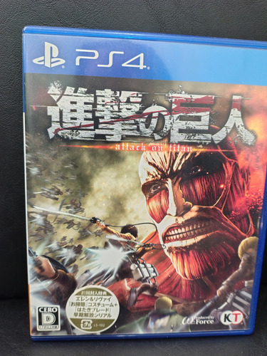 Attack On Titan Ps4 Fisico Usado Japones (Usado)
