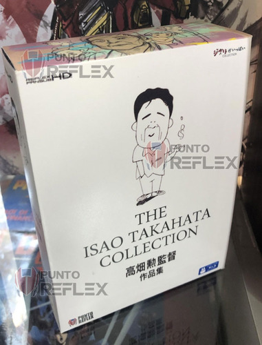 Isao Takahata Bluray Box (ghibli)