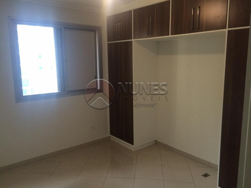 Imagem 7 de 10 de Apartamentos - Ref: V835541