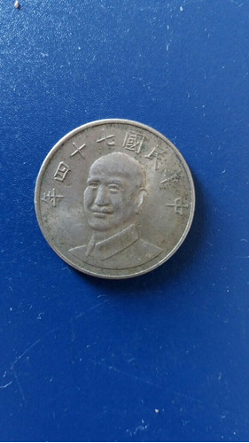 Moneda Taiwan 10 Yuan (x238.