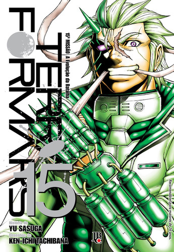 Terra Formars - Vol. 15, de Sasuga, Yu. Japorama Editora e Comunicação Ltda, capa mole em português, 2016