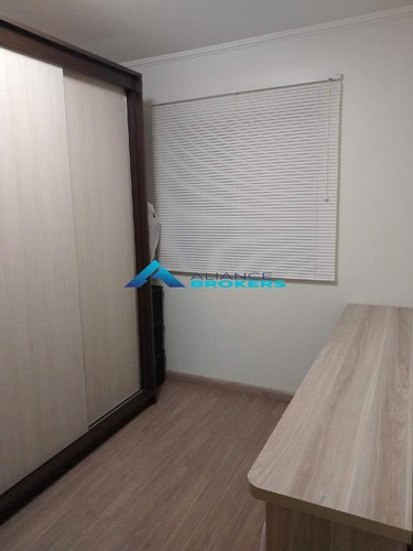 Imagem 16 de 20 de Apartamento À Venda, 3 Quartos, 2 Vagas, Jardim Shangai - Jundiaí/sp - 7617