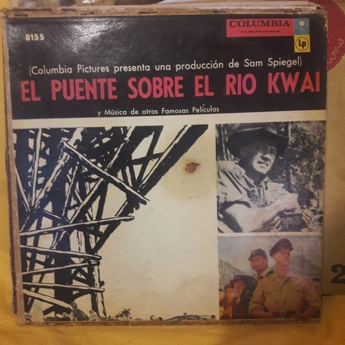 Vinilo El Puente Sobre El Rio Kwai Holden Guinness Bs1