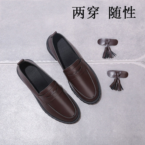 Zapatos Piel Suave Color Negro Suela Plana Estilo Británico