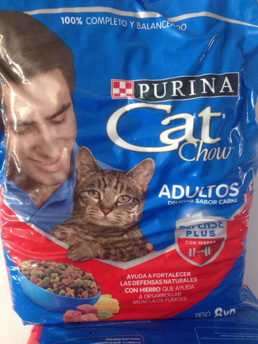 Purina Cat Chow Carne 8 Kg Adult