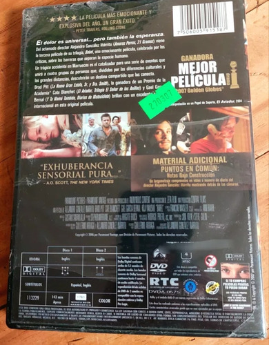 Babel / Brad Pitt - Cate Blanchett Dvd