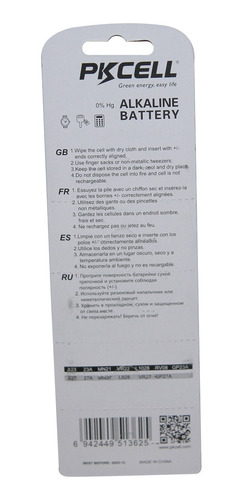 Imagen 3 de 7 de Bateria Ultra Alkalina Pkcell, 23a 12v