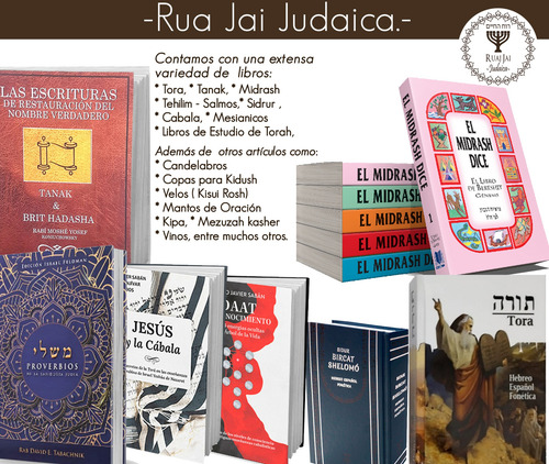 Libro La Merkaba, El Misterio Del Nombre De Dios,mario Saban