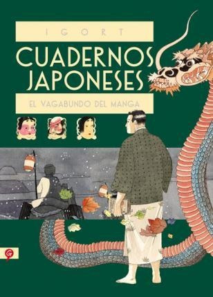 Cuadernos Japoneses 2 El Vagabundo Del Manga  Igortaqwe