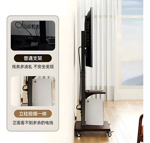 Soporte Rack Tv Movil Con Ruedas 32 A 70 Base Pedestal Negro Negro