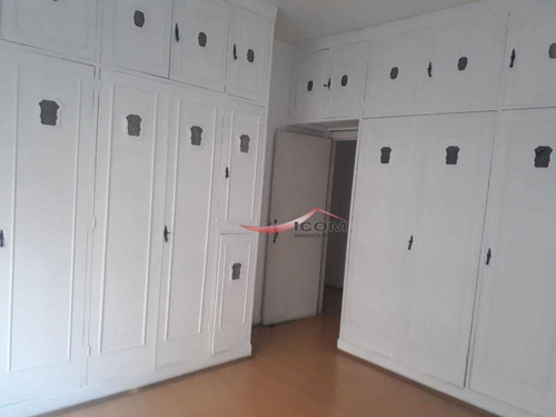 Imagem 4 de 20 de Apartamento Com 4 Dormitórios À Venda, 205 M² Por R$ 2.000.000,00 - Flamengo - Rio De Janeiro/rj - Ap5654