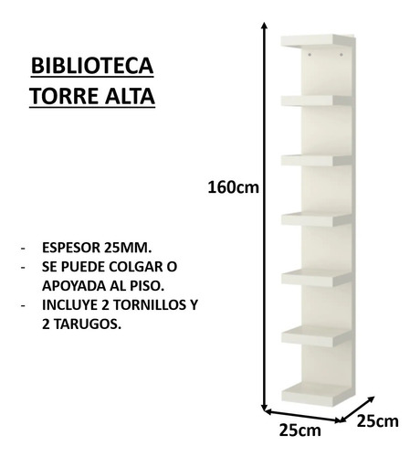 Imagen 4 de 7 de Biblioteca Torre Laqueada Moderna Dormitorio Blanc 25x25x160
